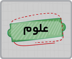 کلاس آنلاین علوم هفتم ۱۴۰۵