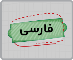 کلاس آنلاین ادبیات فارسی هفتم ۱۴۰۵